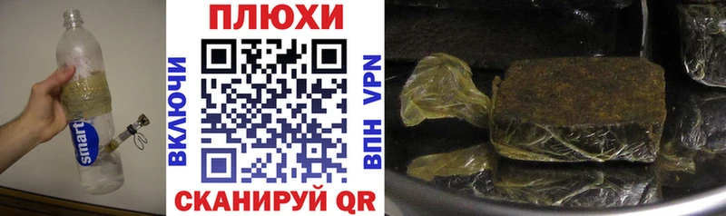 Купить наркотик Тайга ГАШИШ  СОЛЬ  МЕФ  Cocaine 