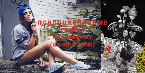 MDMA Premium VHQ Абаза
