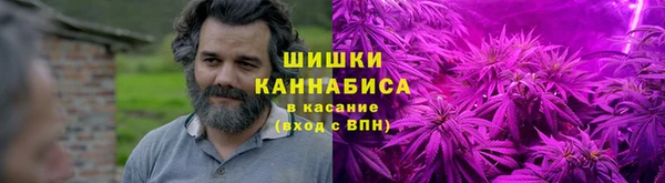 MDMA Premium VHQ Абаза