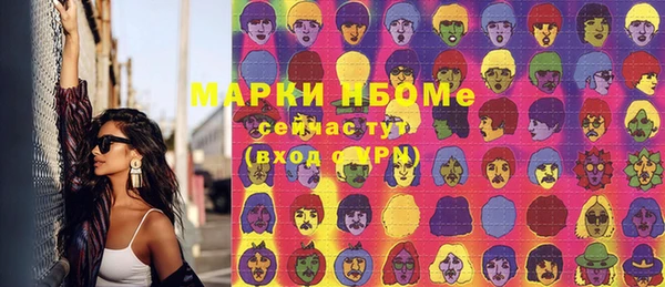 крисы Абдулино