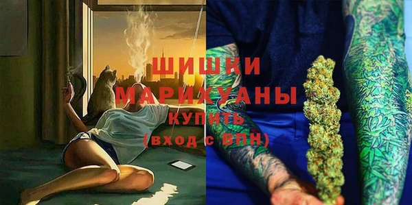 MDMA Premium VHQ Абаза