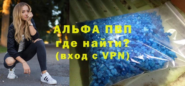 кокаин колумбия Нязепетровск