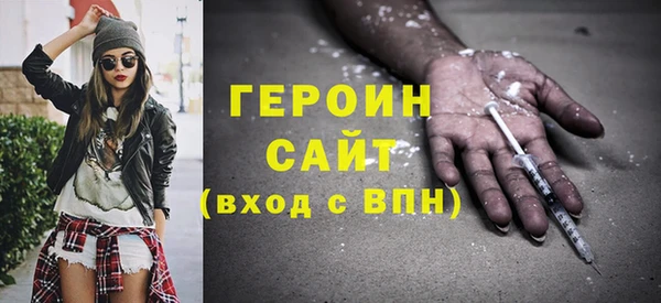 крисы Абдулино