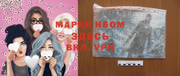 крисы Абдулино