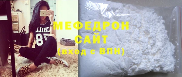 дурь Новозыбков