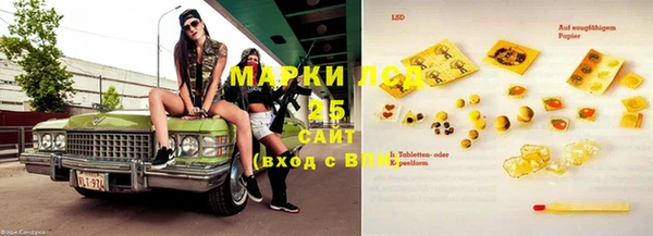 экстази Нягань