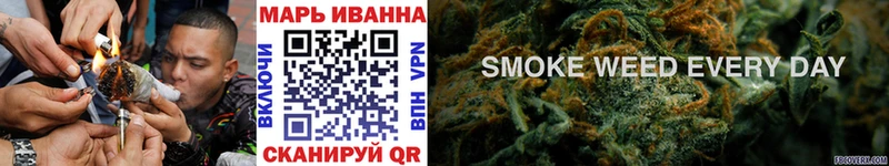 Бошки марихуана LSD WEED  Тайга 